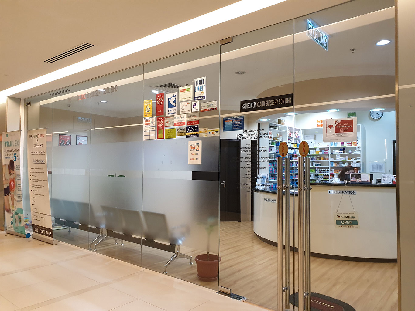 HS Mediclinic & Surgery