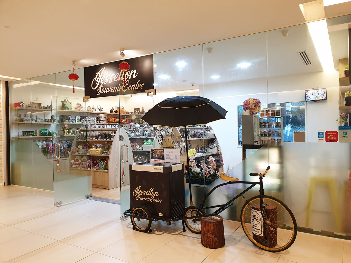 Jesselton Souvenir Centre